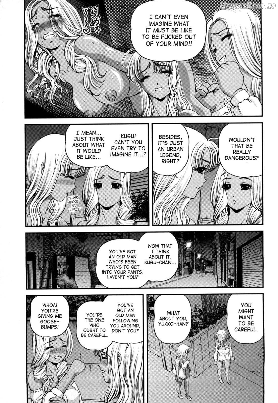 Bakuetsu No Toriko ~Ingokushi~ Chapter 2 - page 9