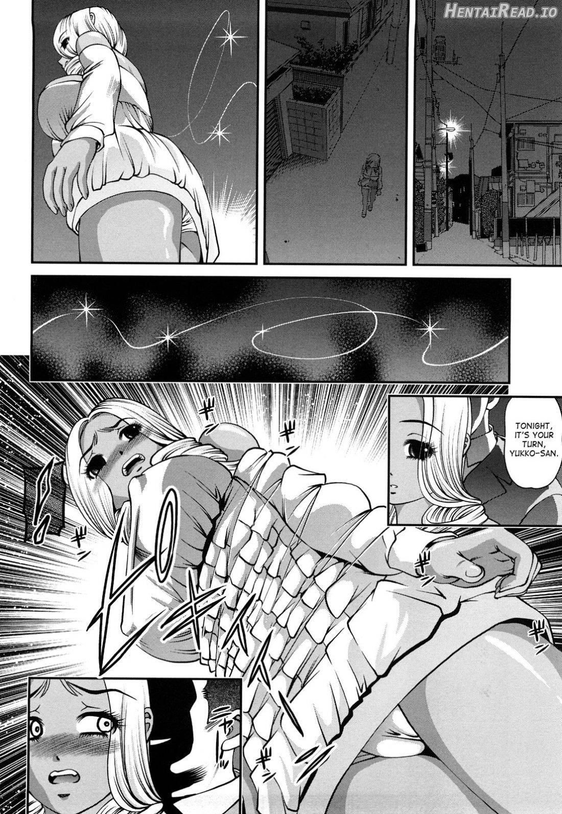 Bakuetsu No Toriko ~Ingokushi~ Chapter 2 - page 10