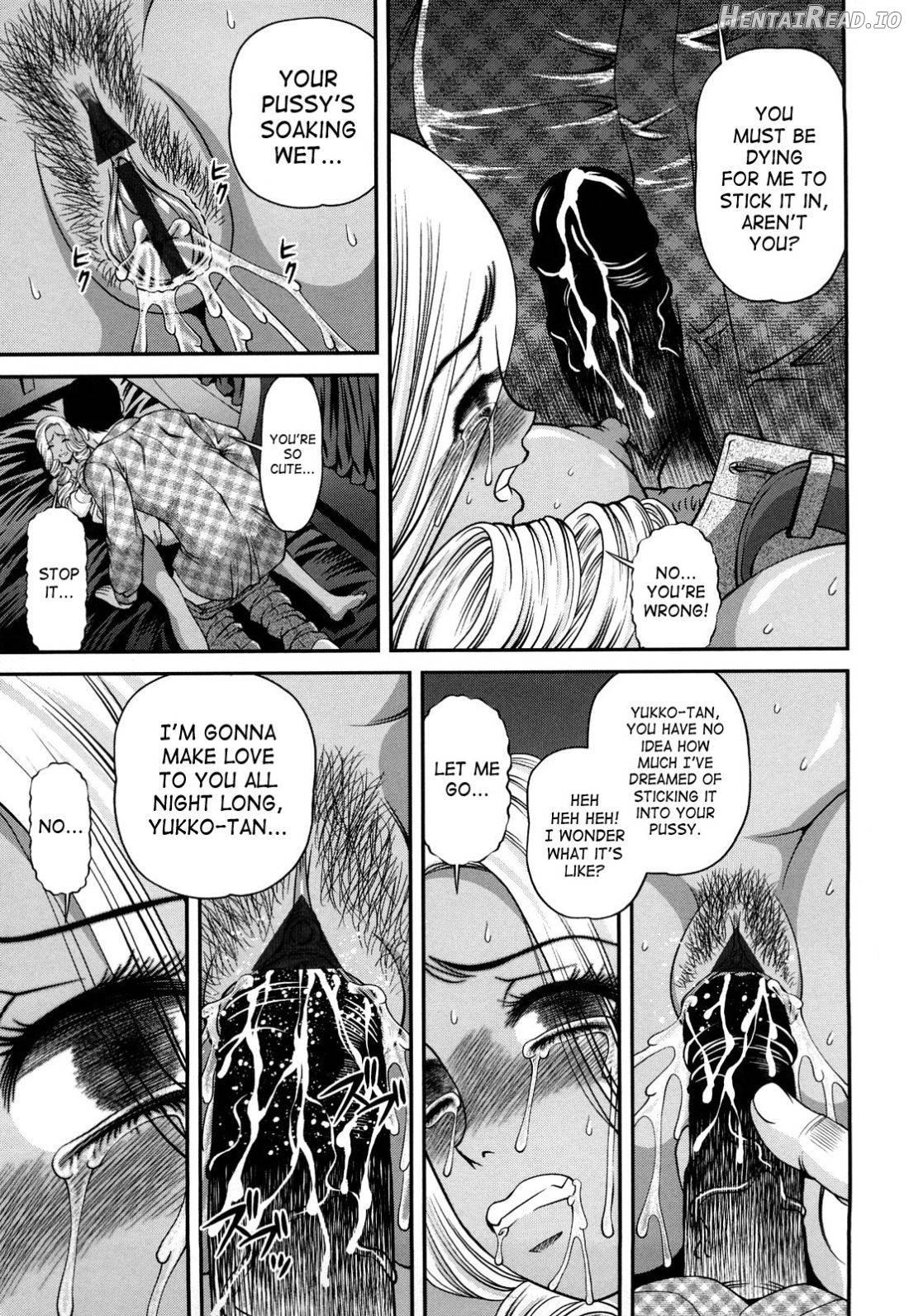 Bakuetsu No Toriko ~Ingokushi~ Chapter 2 - page 13