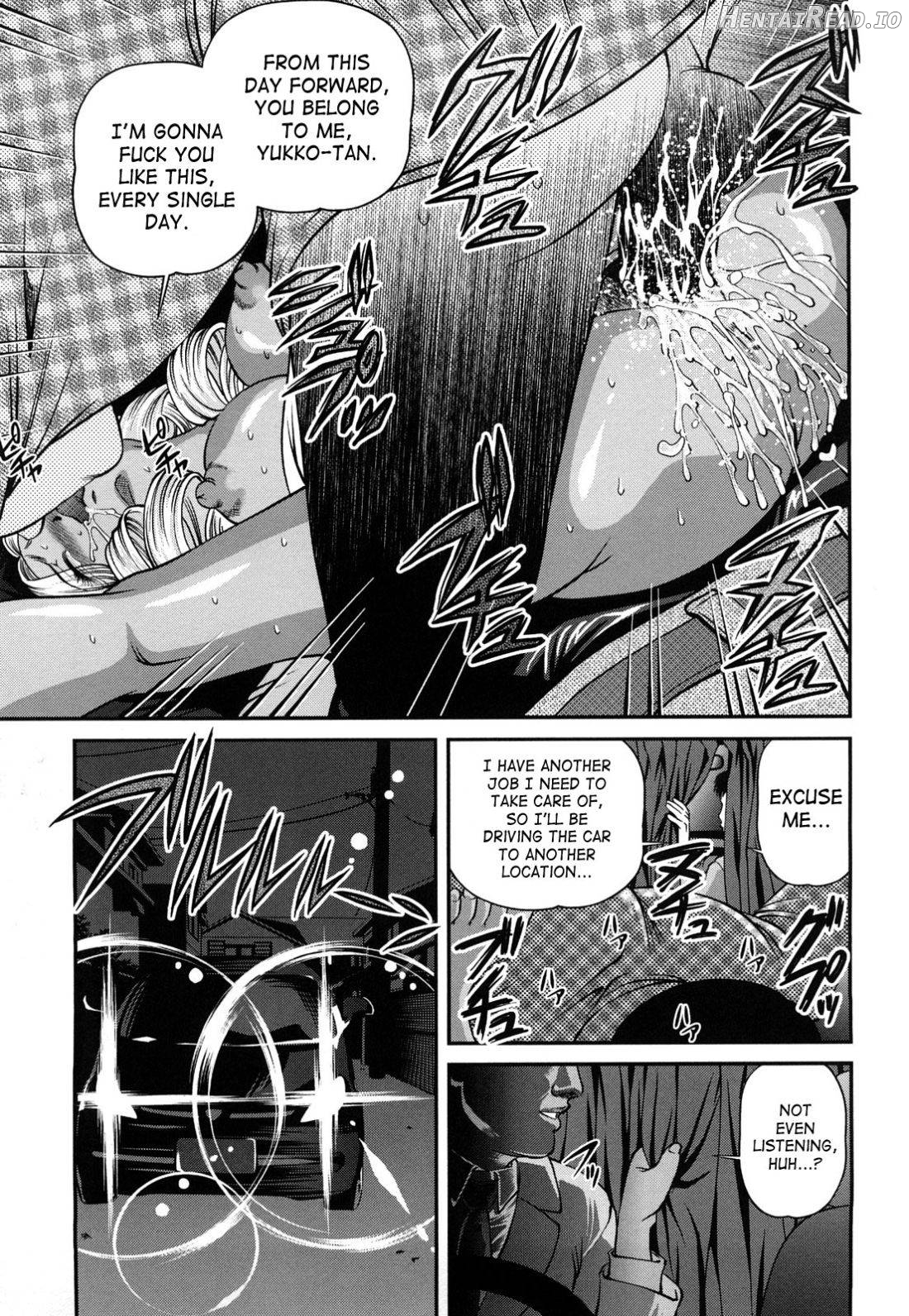 Bakuetsu No Toriko ~Ingokushi~ Chapter 2 - page 15