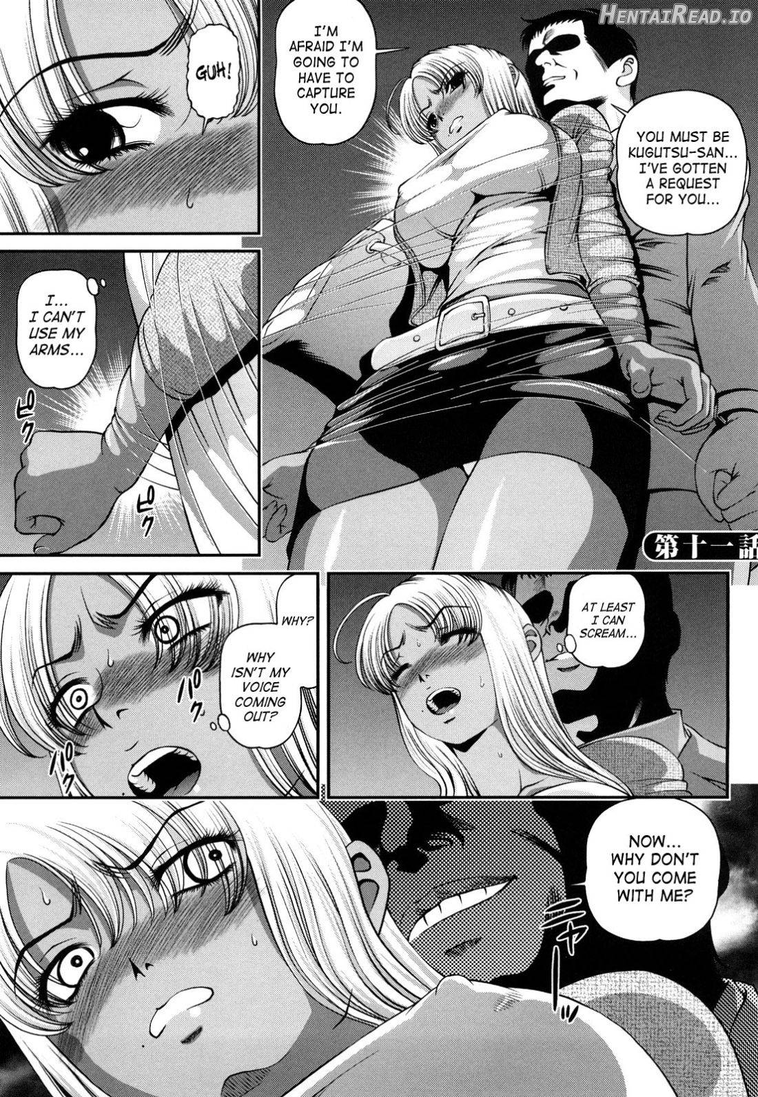 Bakuetsu No Toriko ~Ingokushi~ Chapter 2 - page 21
