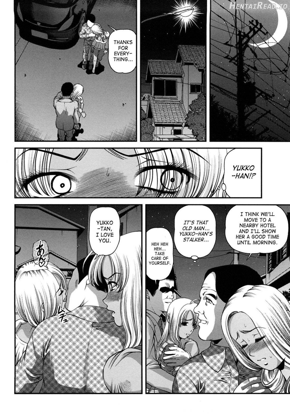 Bakuetsu No Toriko ~Ingokushi~ Chapter 2 - page 22