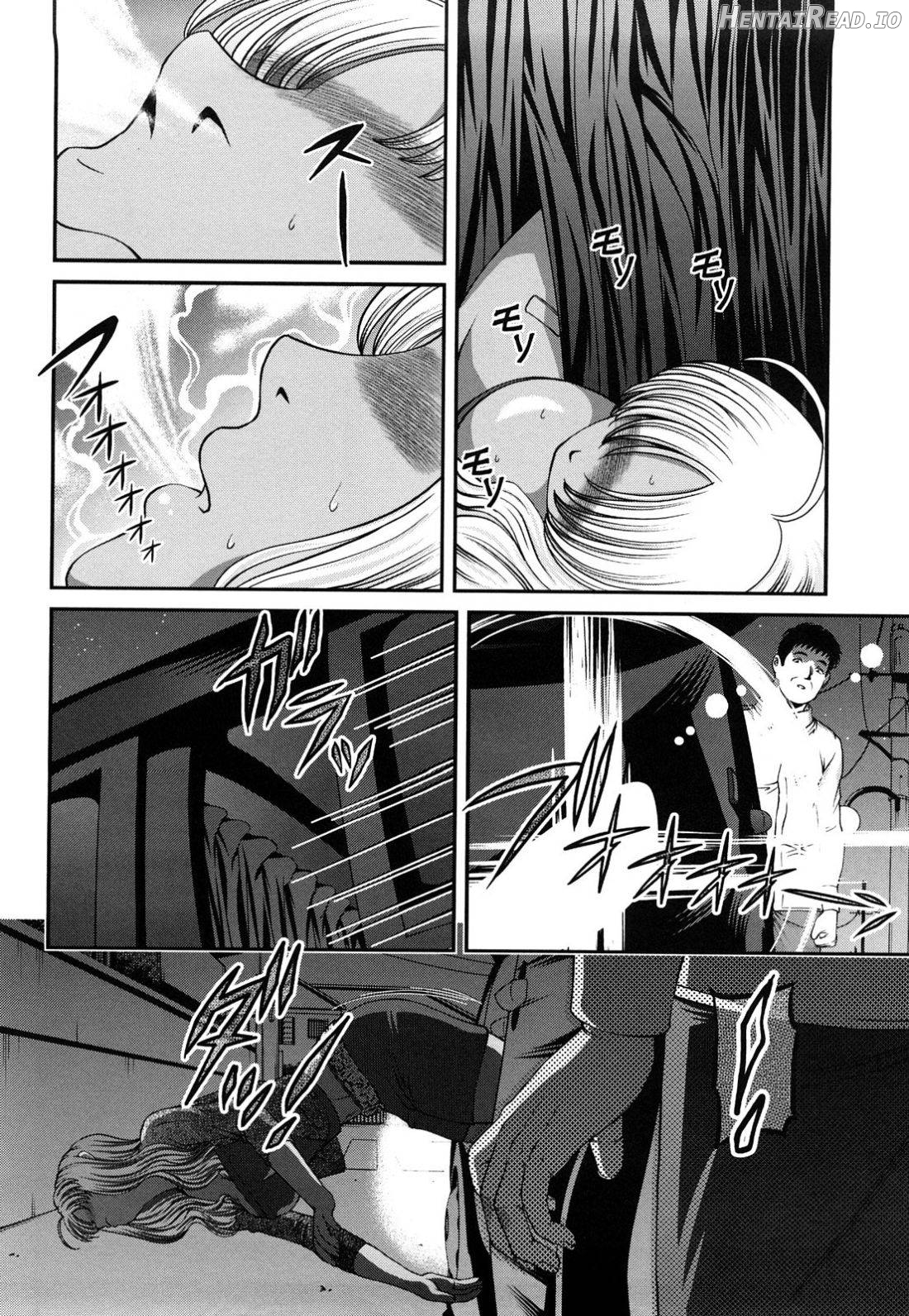Bakuetsu No Toriko ~Ingokushi~ Chapter 2 - page 30