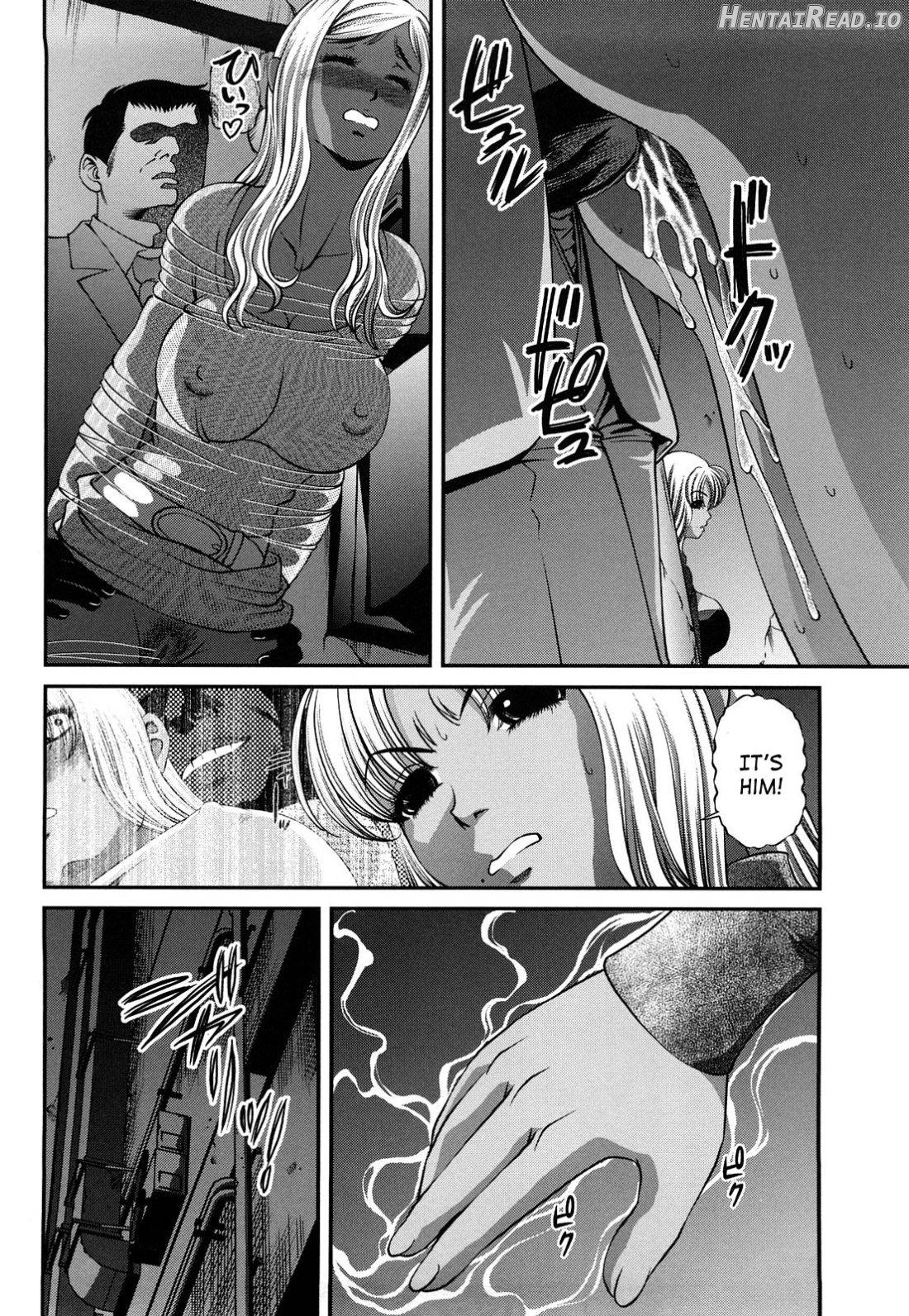 Bakuetsu No Toriko ~Ingokushi~ Chapter 2 - page 36