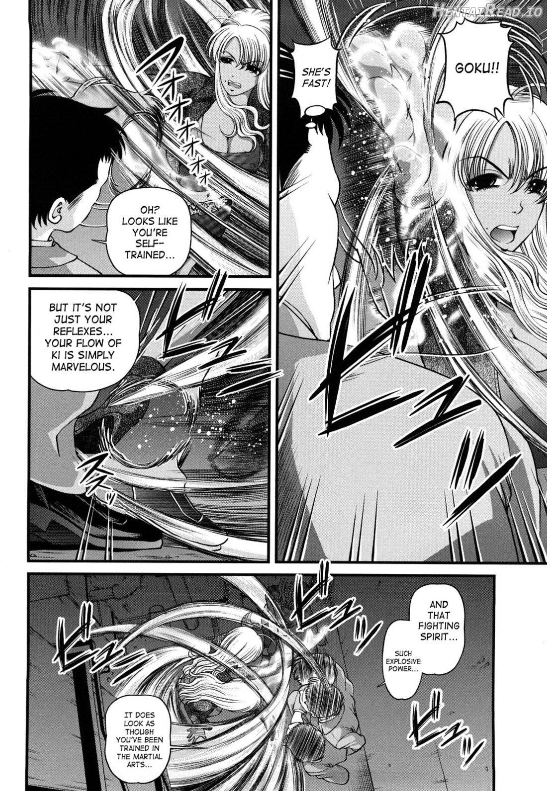Bakuetsu No Toriko ~Ingokushi~ Chapter 2 - page 42