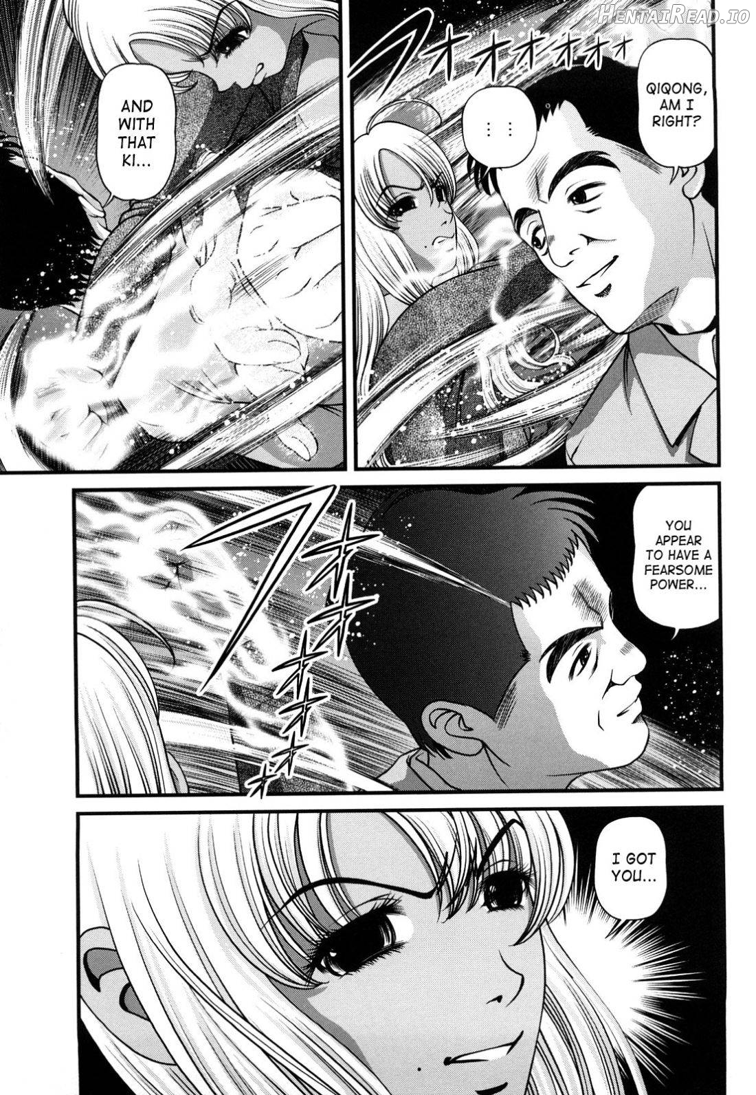 Bakuetsu No Toriko ~Ingokushi~ Chapter 2 - page 43