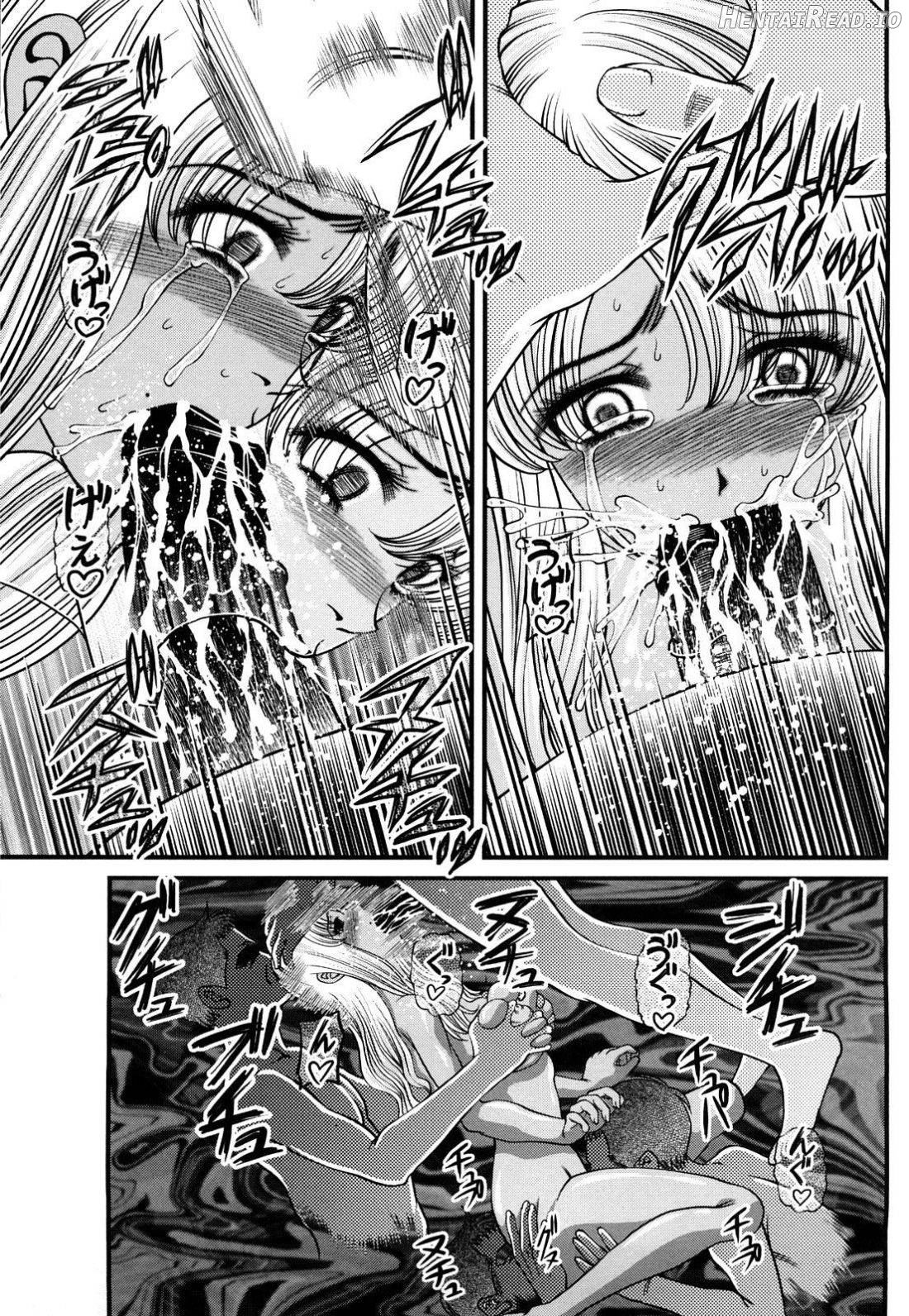Bakuetsu No Toriko ~Ingokushi~ Chapter 2 - page 53