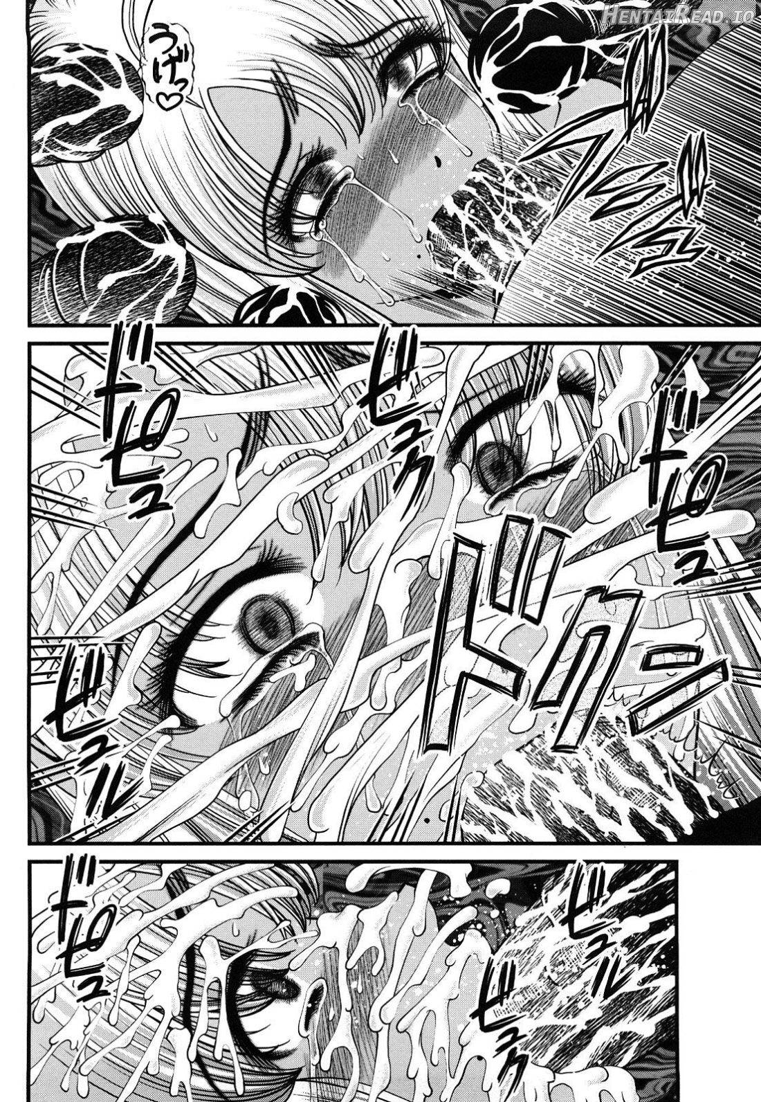 Bakuetsu No Toriko ~Ingokushi~ Chapter 2 - page 54