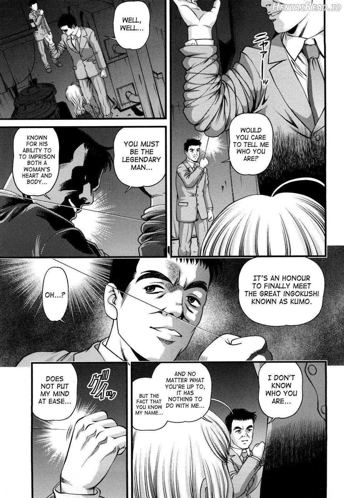 Bakuetsu No Toriko ~Ingokushi~ Chapter 2 - page 57