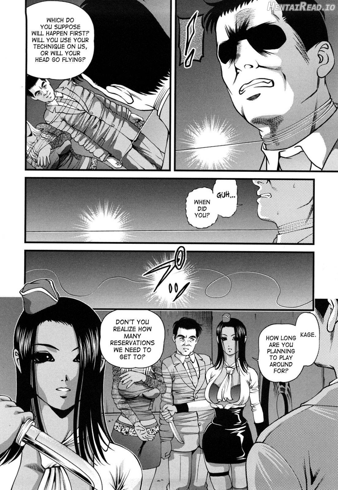 Bakuetsu No Toriko ~Ingokushi~ Chapter 2 - page 64