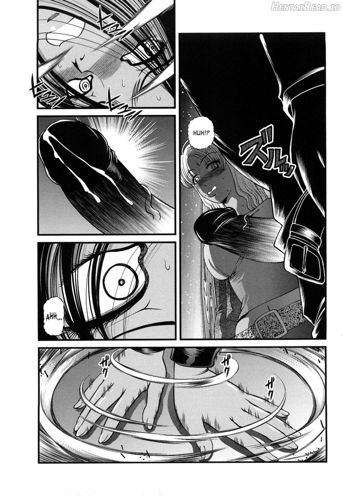 Bakuetsu No Toriko ~Ingokushi~ Chapter 2 - page 79