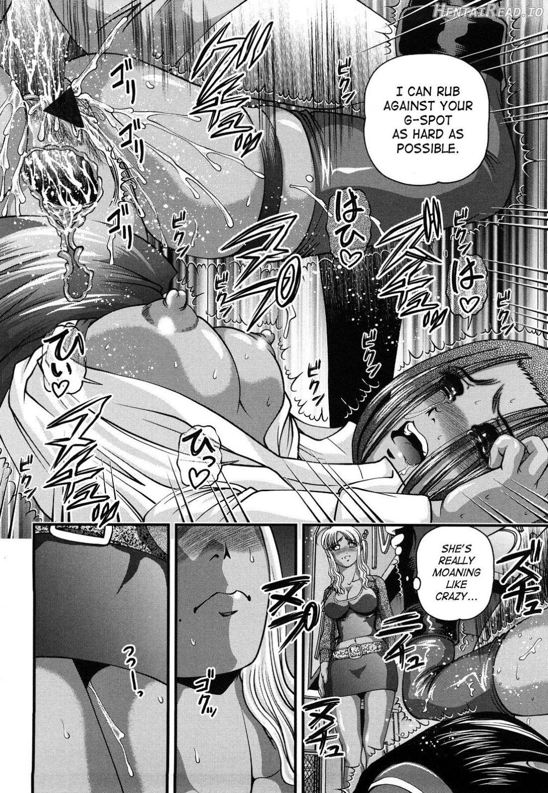 Bakuetsu No Toriko ~Ingokushi~ Chapter 2 - page 84
