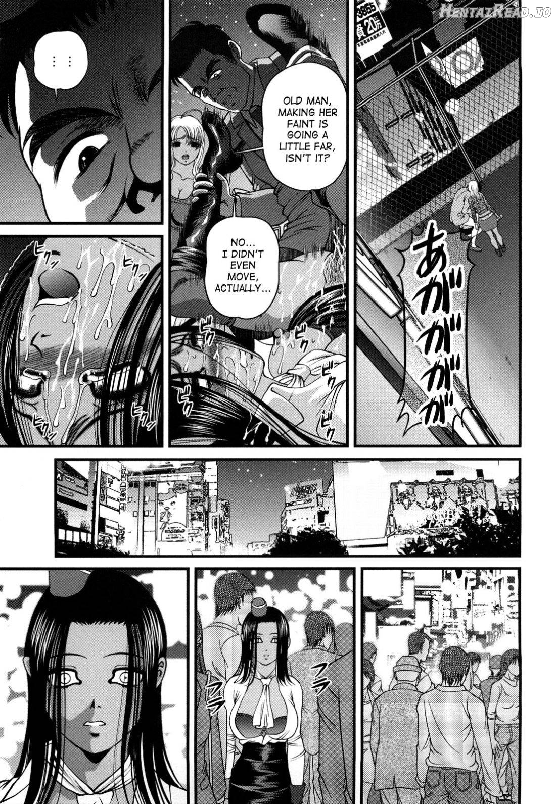 Bakuetsu No Toriko ~Ingokushi~ Chapter 2 - page 89