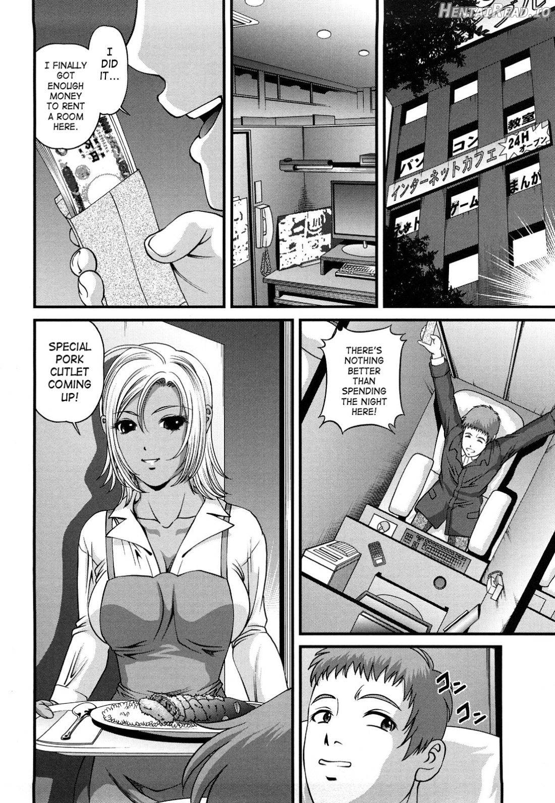 Bakuetsu No Toriko ~Ingokushi~ Chapter 2 - page 94