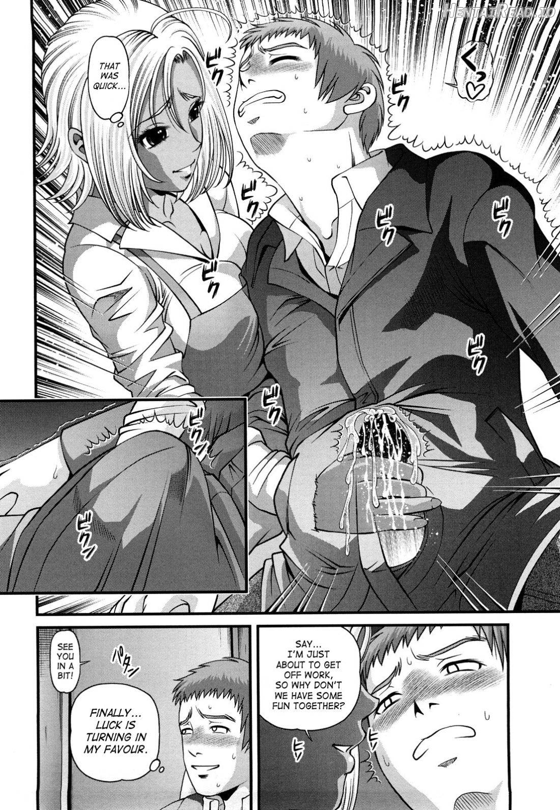 Bakuetsu No Toriko ~Ingokushi~ Chapter 2 - page 98