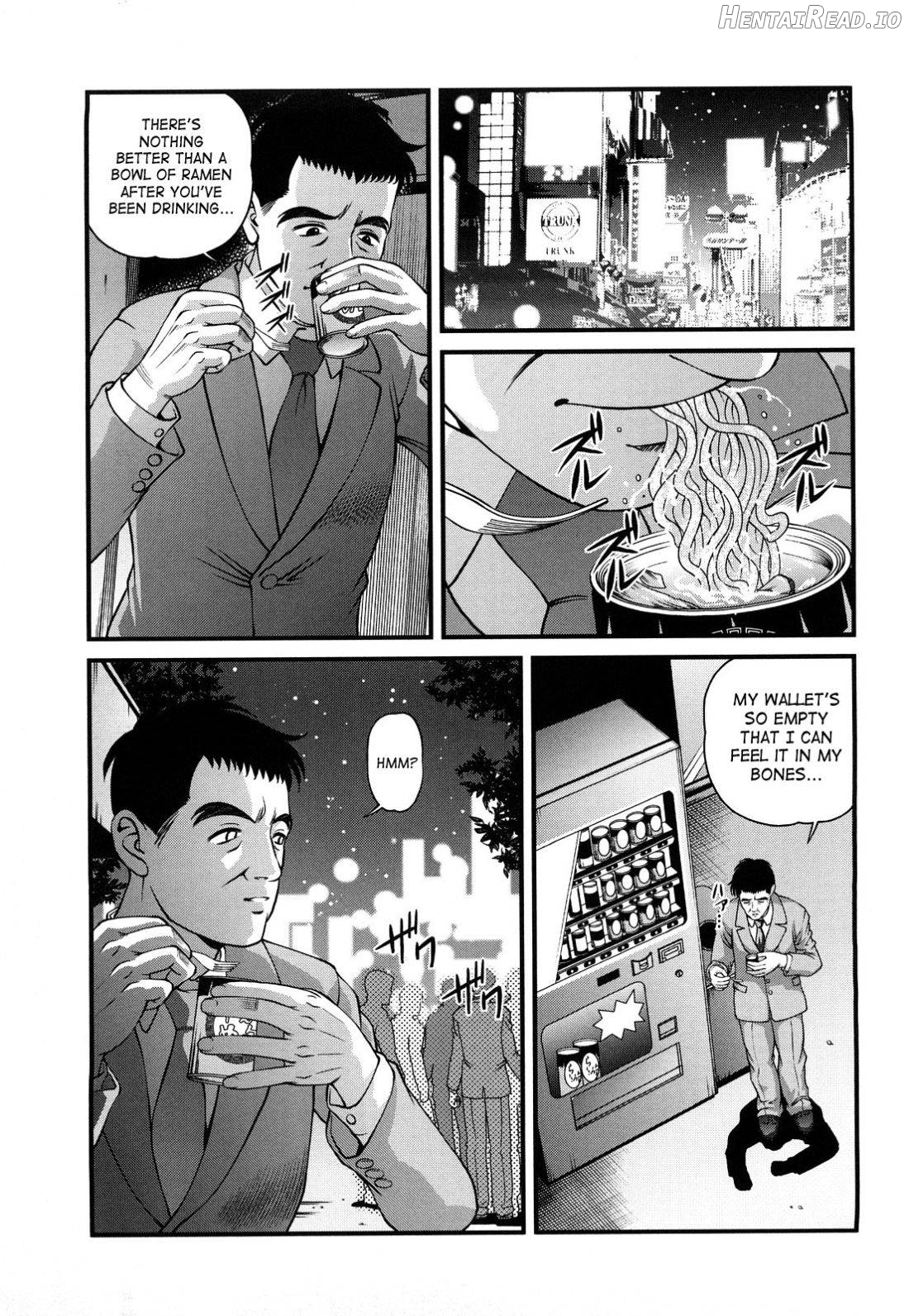 Bakuetsu No Toriko ~Ingokushi~ Chapter 2 - page 99