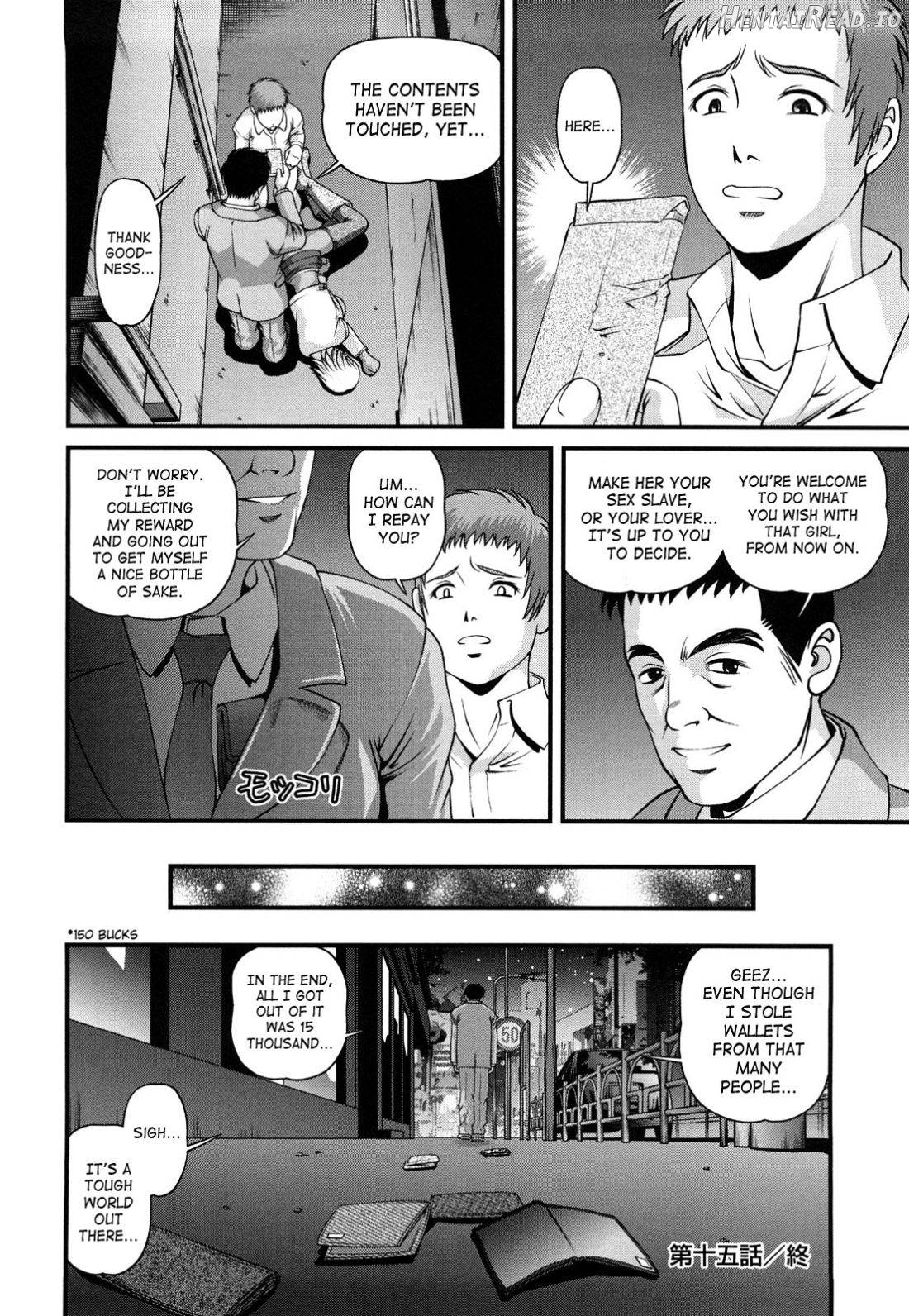 Bakuetsu No Toriko ~Ingokushi~ Chapter 2 - page 110