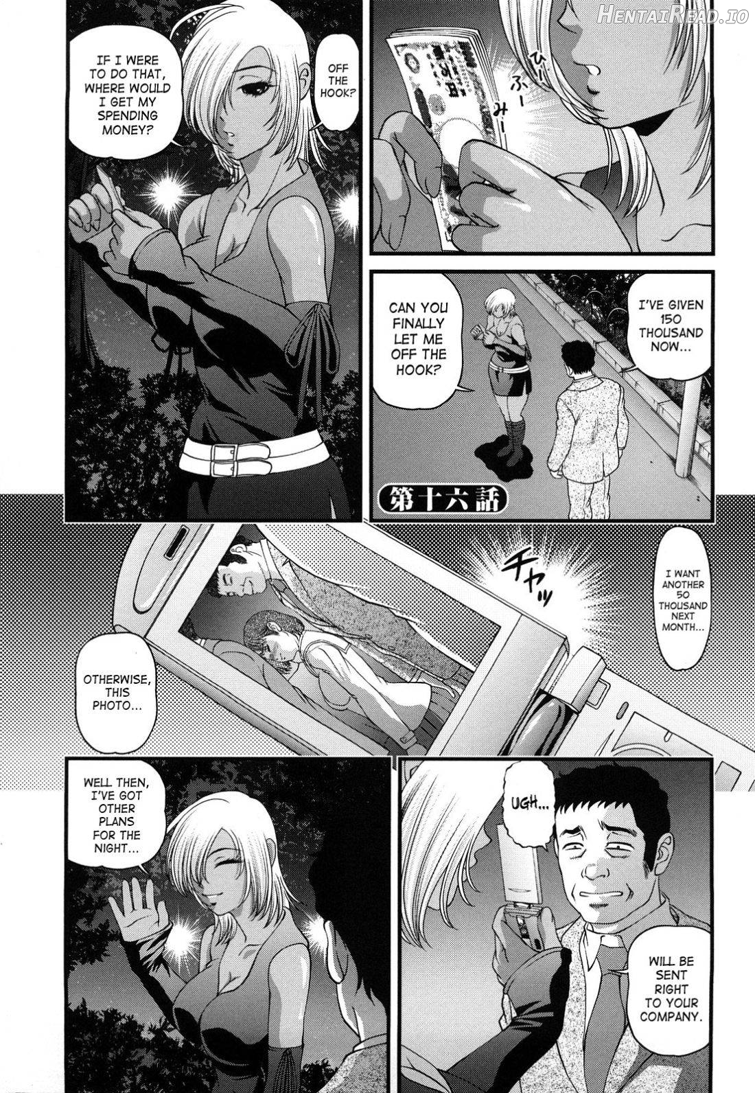 Bakuetsu No Toriko ~Ingokushi~ Chapter 2 - page 111
