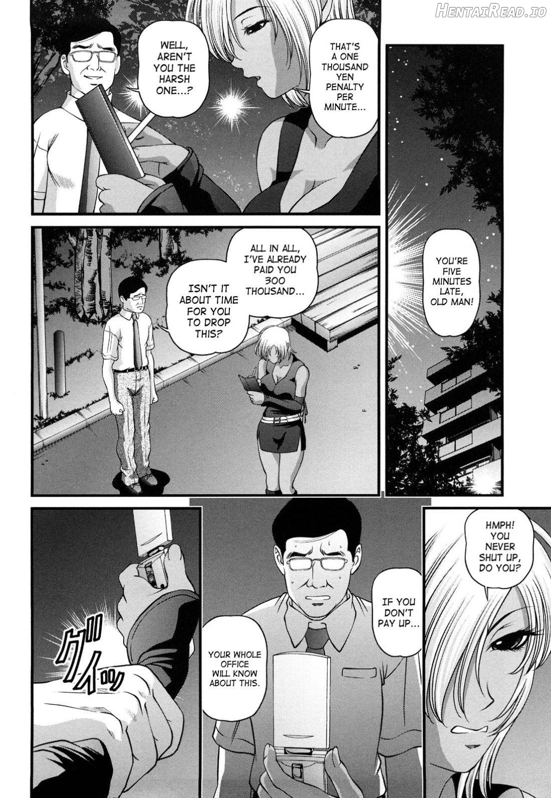 Bakuetsu No Toriko ~Ingokushi~ Chapter 2 - page 112