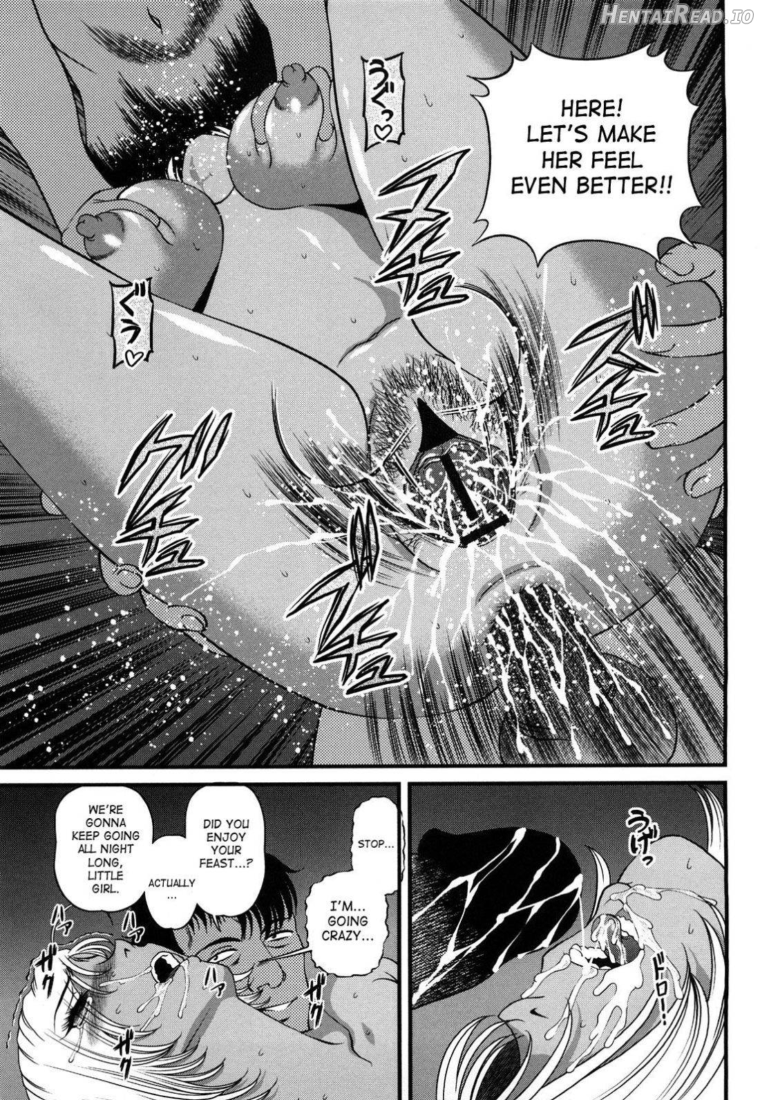 Bakuetsu No Toriko ~Ingokushi~ Chapter 2 - page 121
