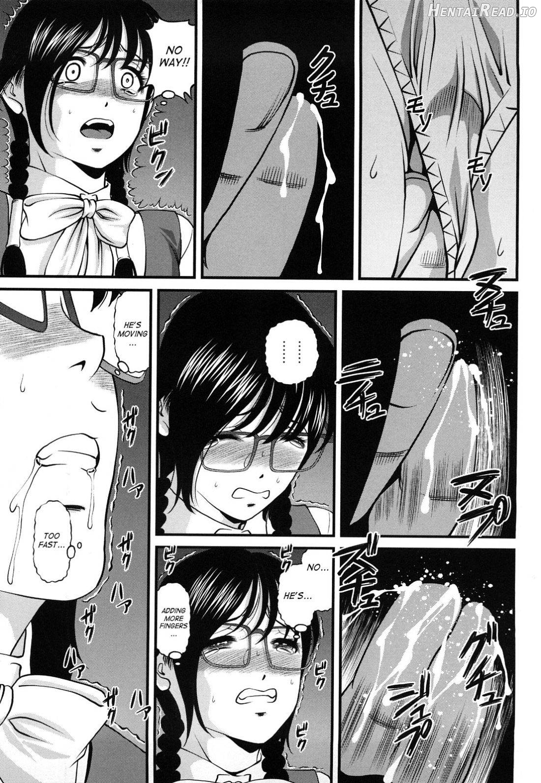 Bakuetsu No Toriko ~Ingokushi~ Chapter 2 - page 131