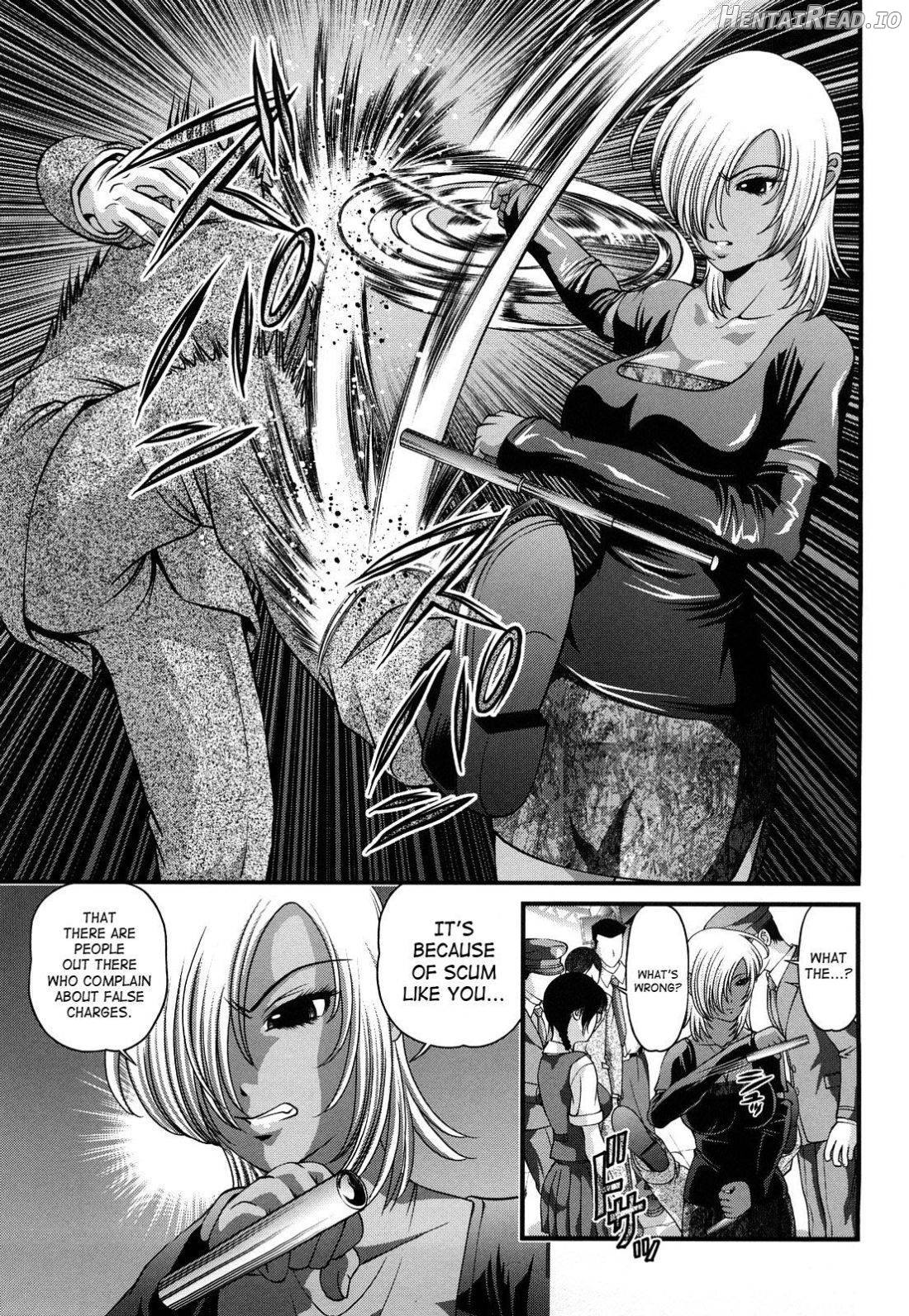 Bakuetsu No Toriko ~Ingokushi~ Chapter 2 - page 137