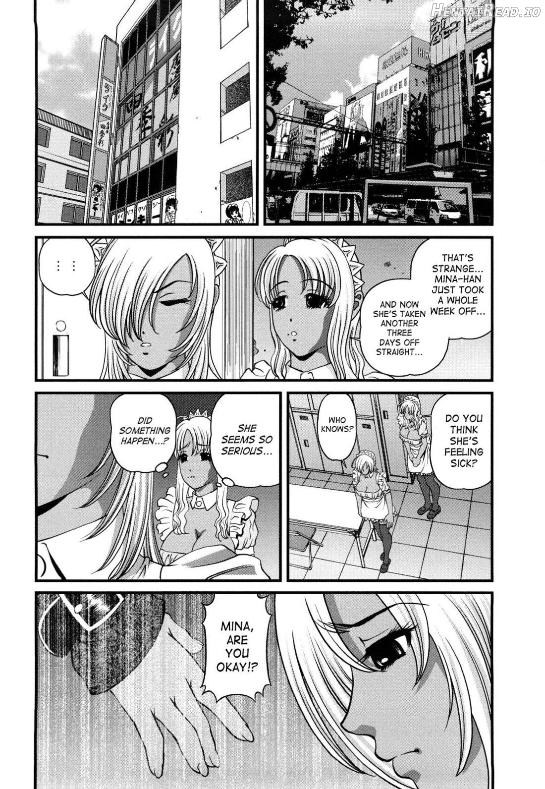 Bakuetsu No Toriko ~Ingokushi~ Chapter 2 - page 148