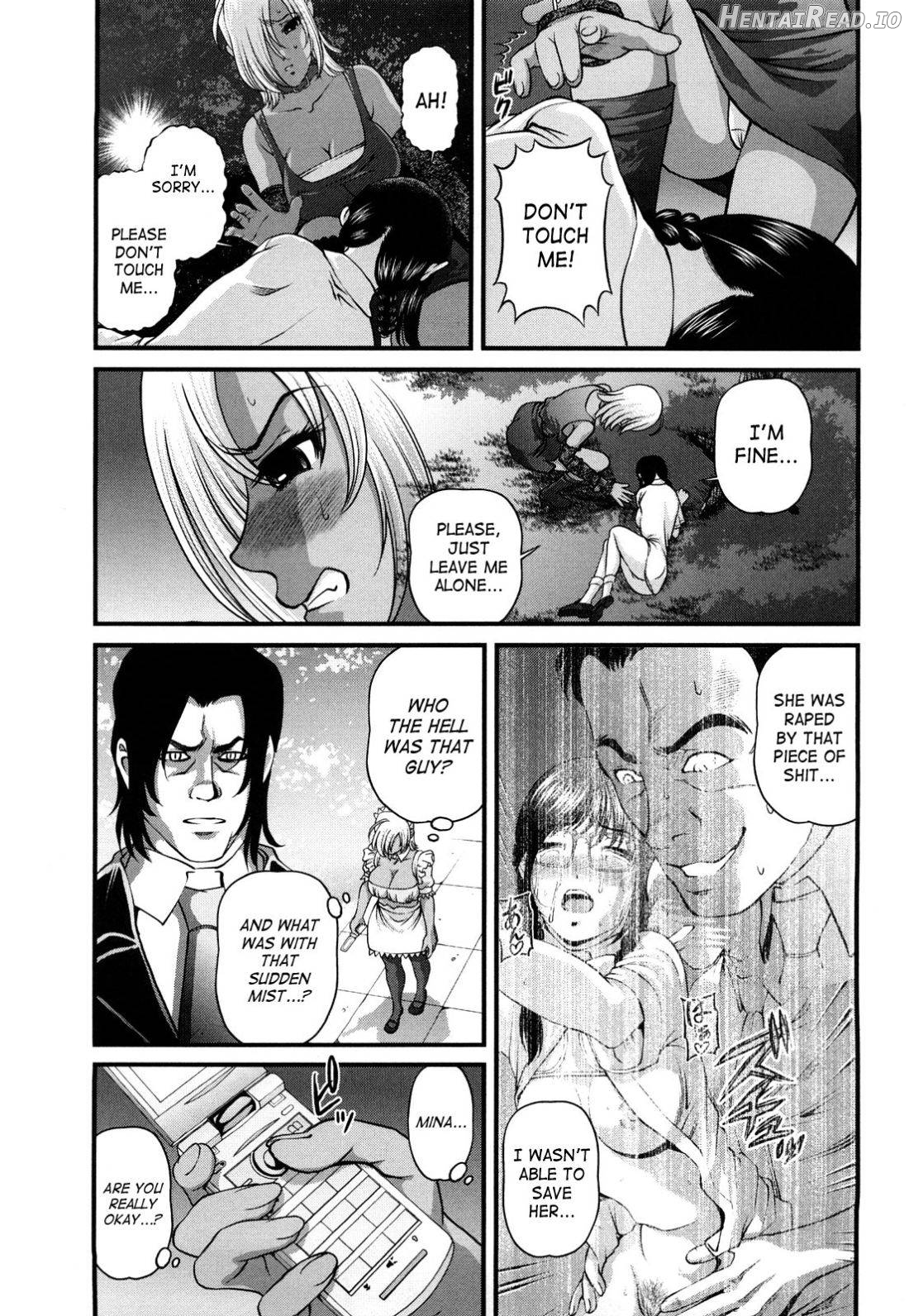 Bakuetsu No Toriko ~Ingokushi~ Chapter 2 - page 149
