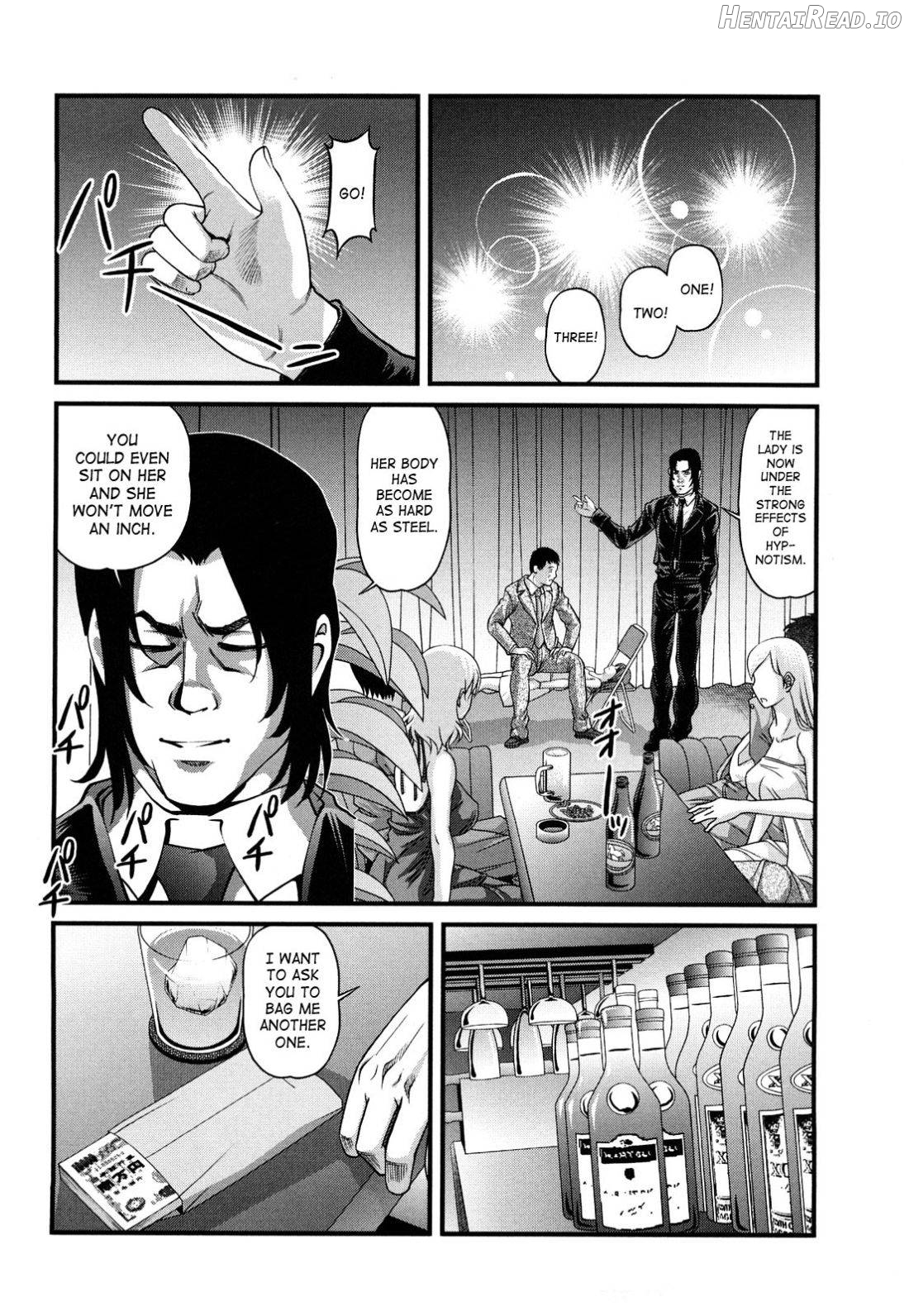 Bakuetsu No Toriko ~Ingokushi~ Chapter 2 - page 152