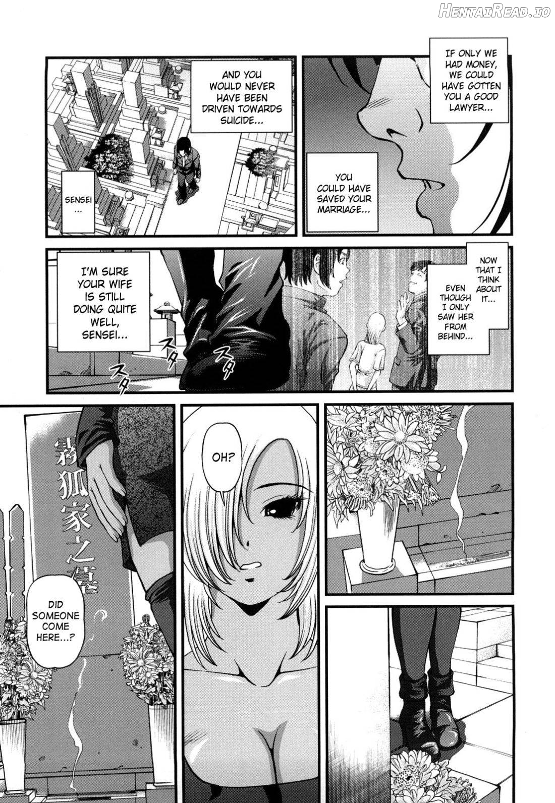 Bakuetsu No Toriko ~Ingokushi~ Chapter 2 - page 155