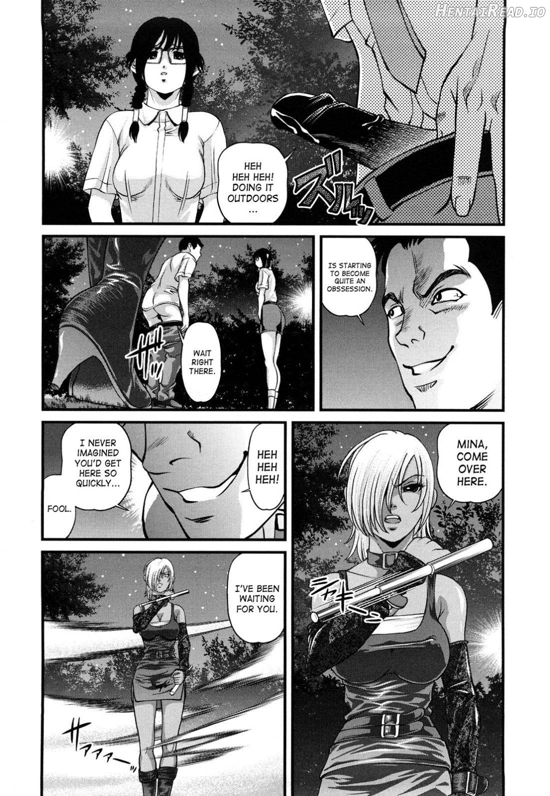 Bakuetsu No Toriko ~Ingokushi~ Chapter 2 - page 158