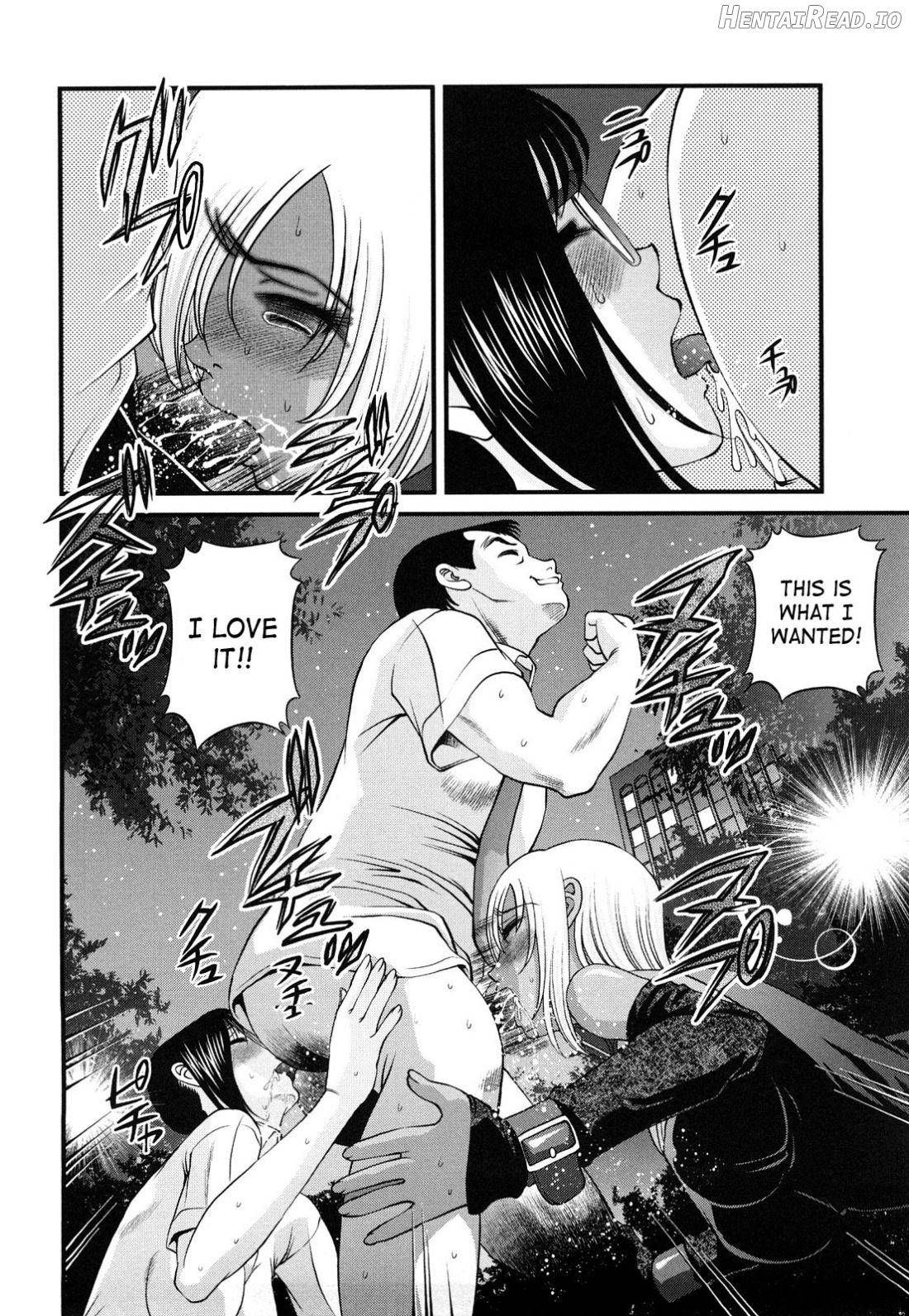 Bakuetsu No Toriko ~Ingokushi~ Chapter 2 - page 162