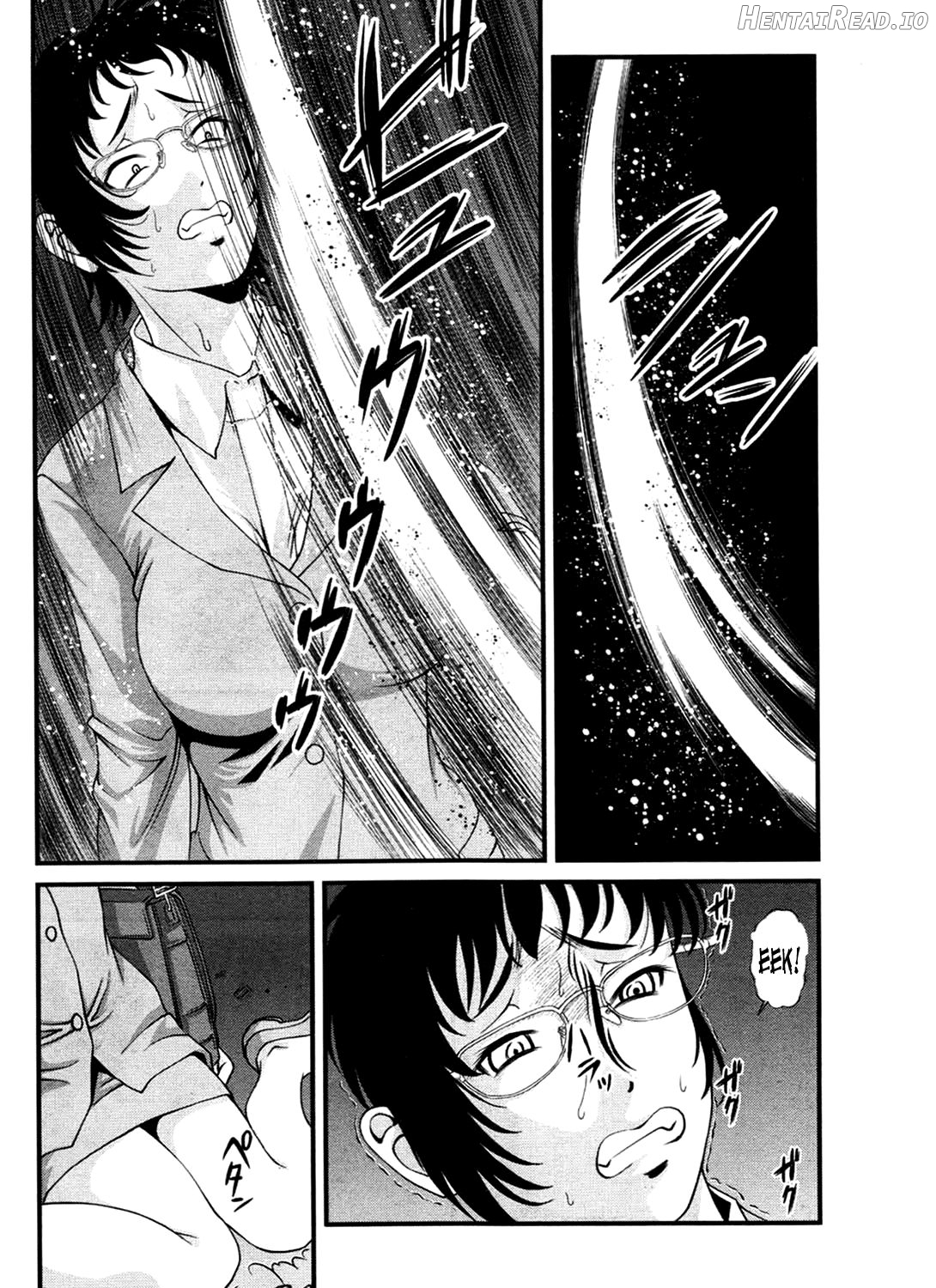 Bakuetsu No Toriko ~Ingokushi~ Chapter 3 - page 14
