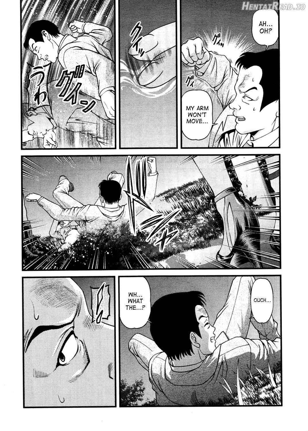 Bakuetsu No Toriko ~Ingokushi~ Chapter 3 - page 18
