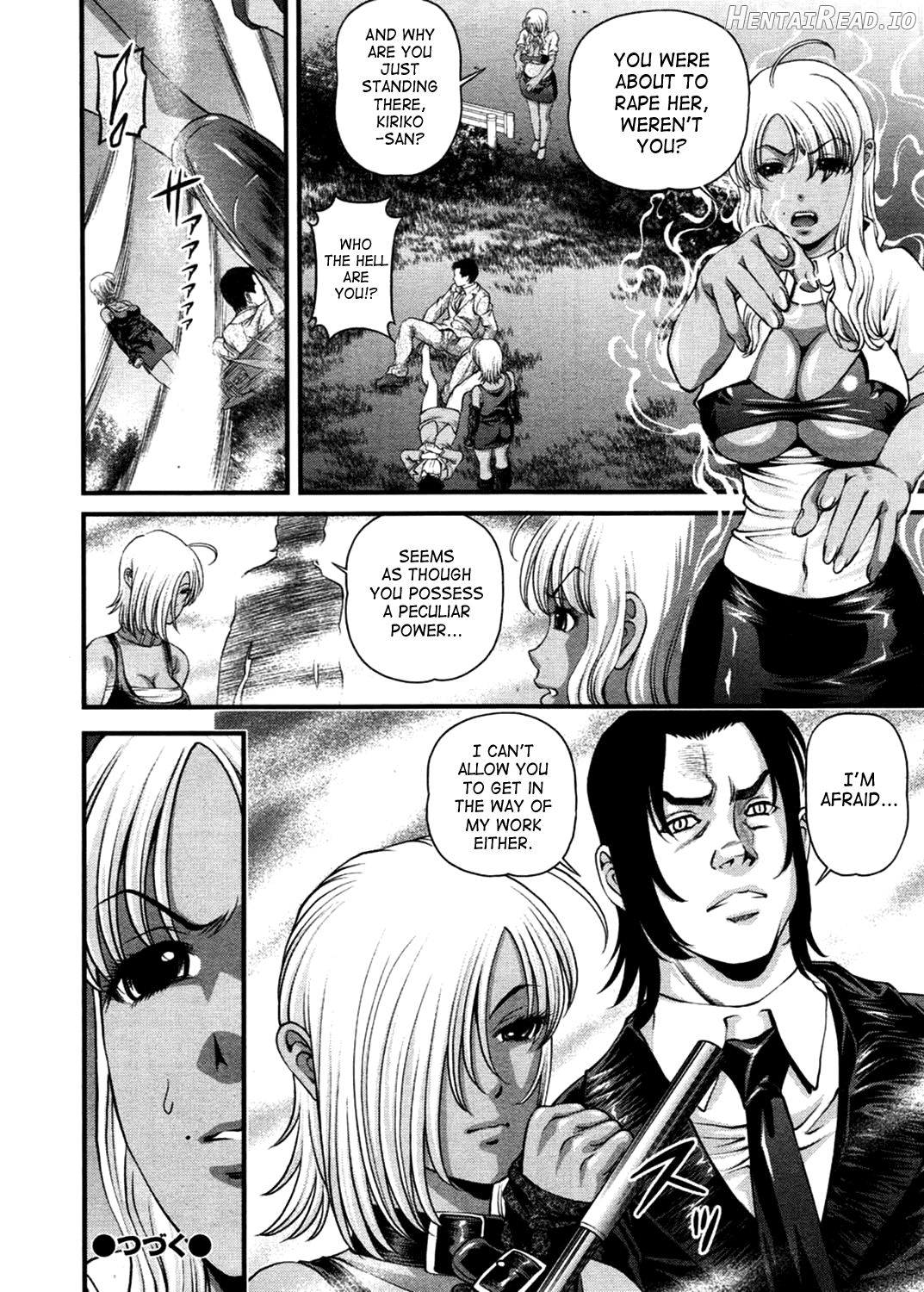 Bakuetsu No Toriko ~Ingokushi~ Chapter 3 - page 19