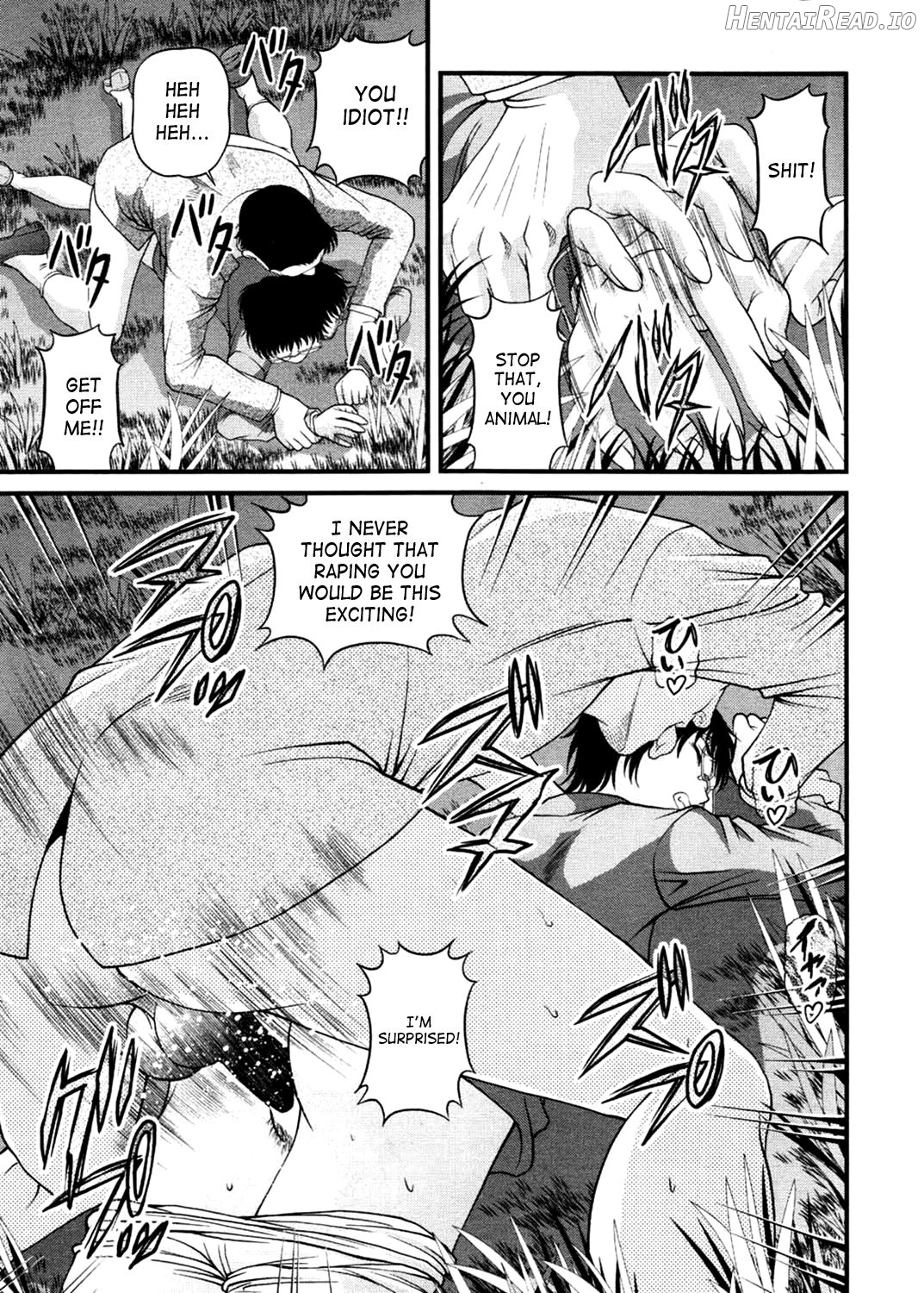 Bakuetsu No Toriko ~Ingokushi~ Chapter 3 - page 28