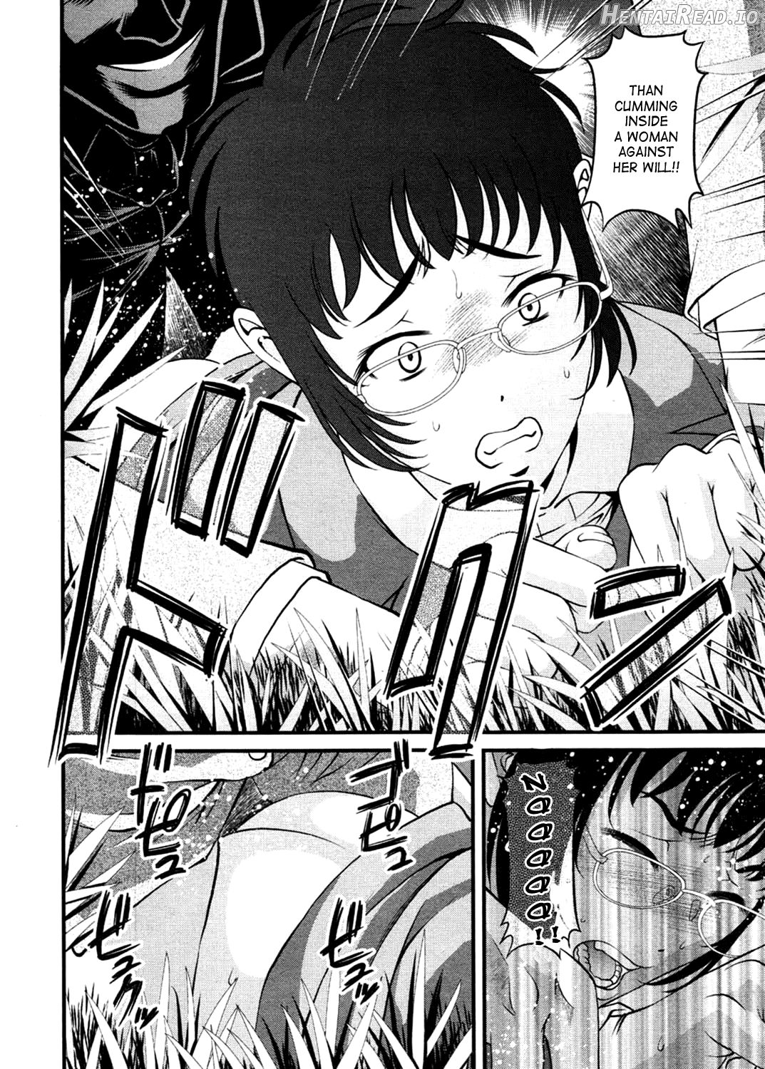 Bakuetsu No Toriko ~Ingokushi~ Chapter 3 - page 33