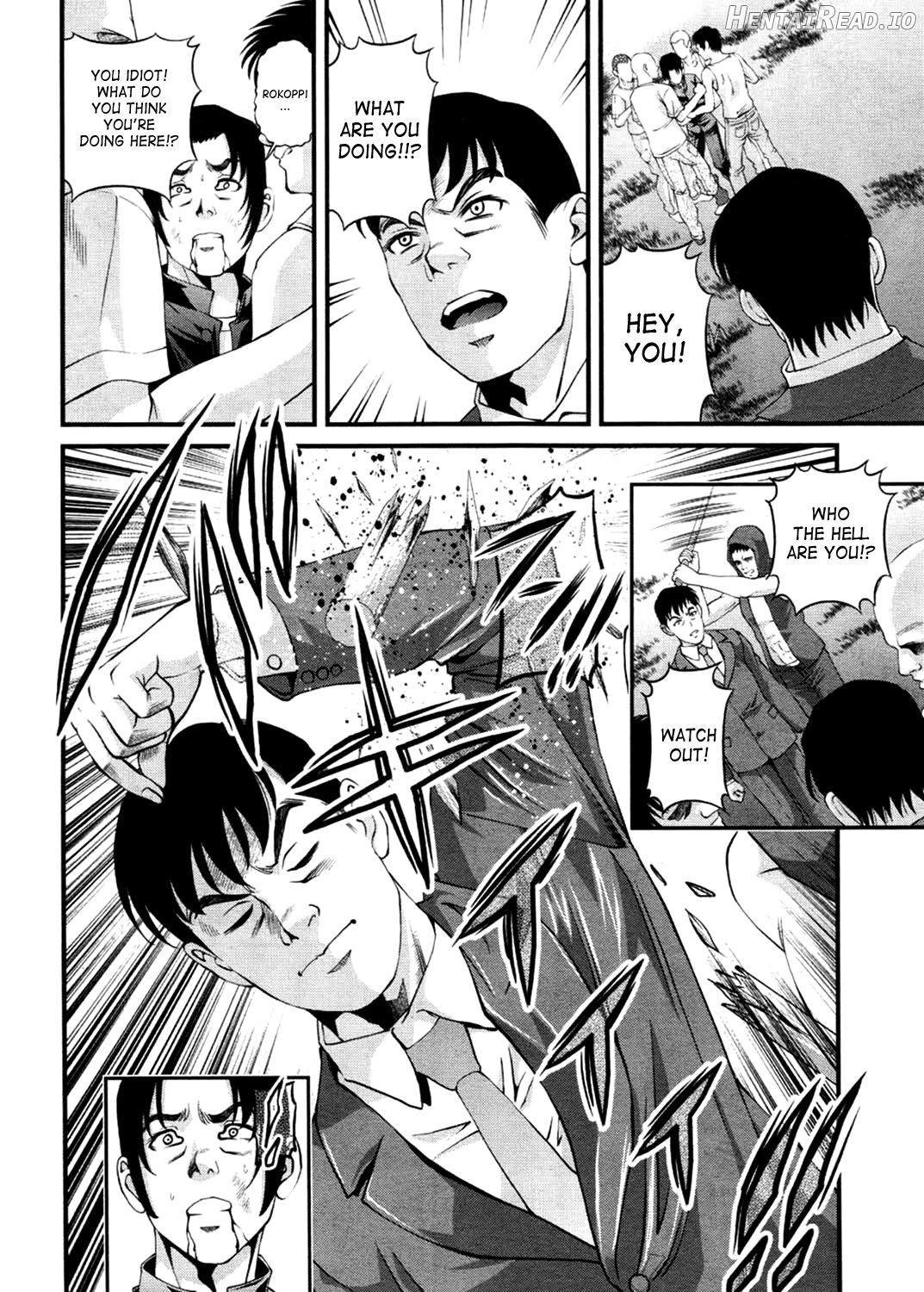 Bakuetsu No Toriko ~Ingokushi~ Chapter 3 - page 43