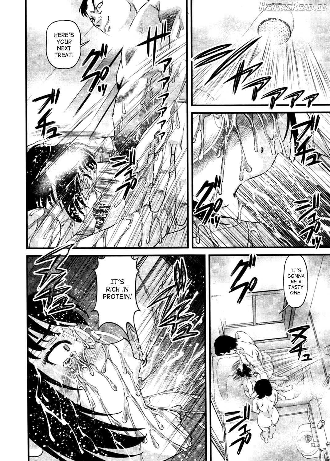Bakuetsu No Toriko ~Ingokushi~ Chapter 3 - page 59