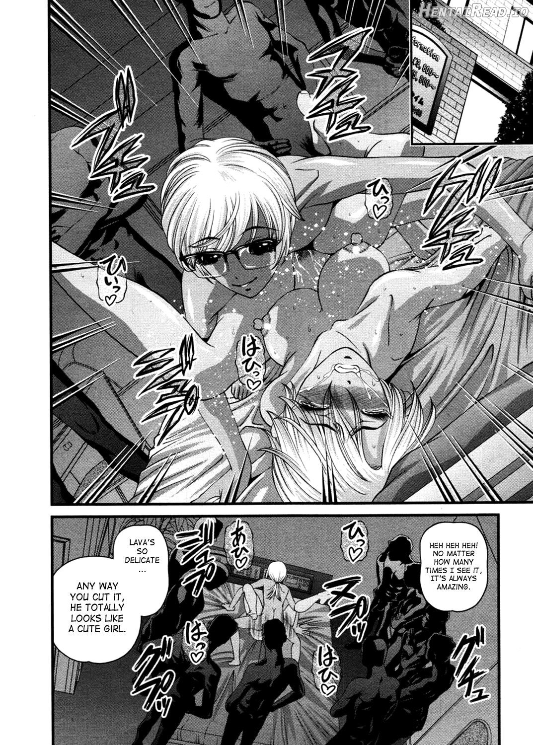Bakuetsu No Toriko ~Ingokushi~ Chapter 3 - page 83