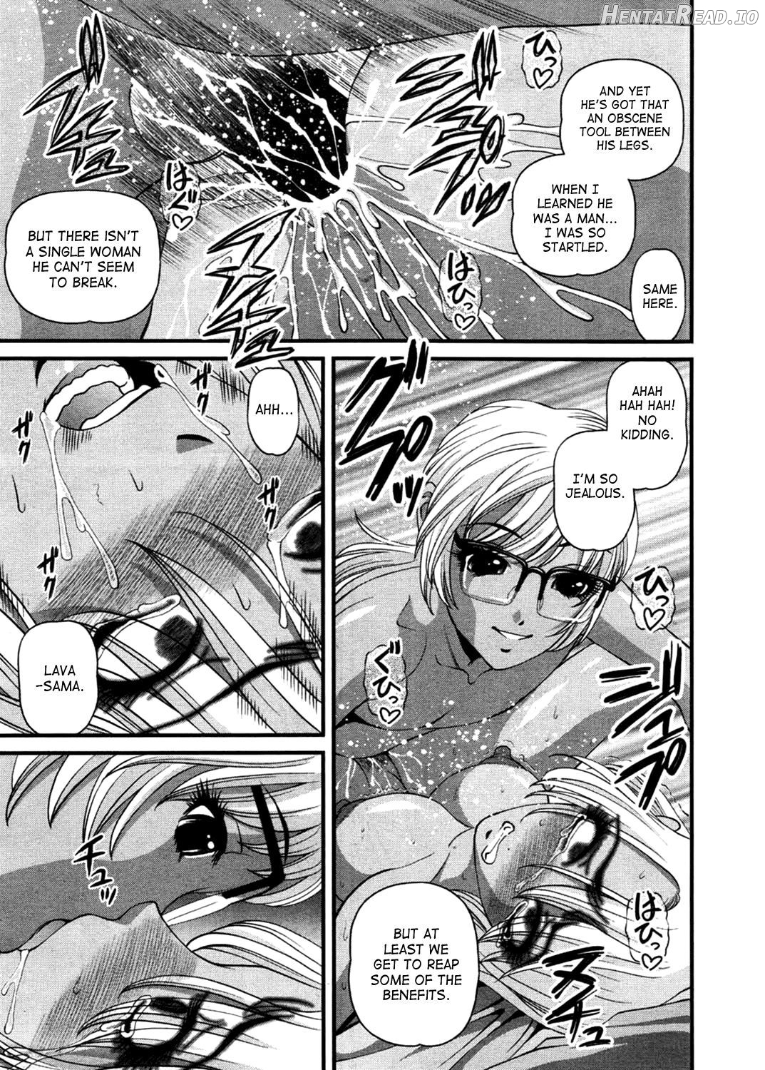 Bakuetsu No Toriko ~Ingokushi~ Chapter 3 - page 84
