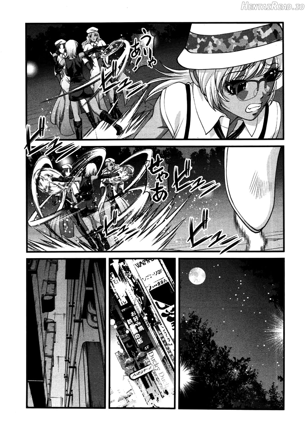 Bakuetsu No Toriko ~Ingokushi~ Chapter 3 - page 98