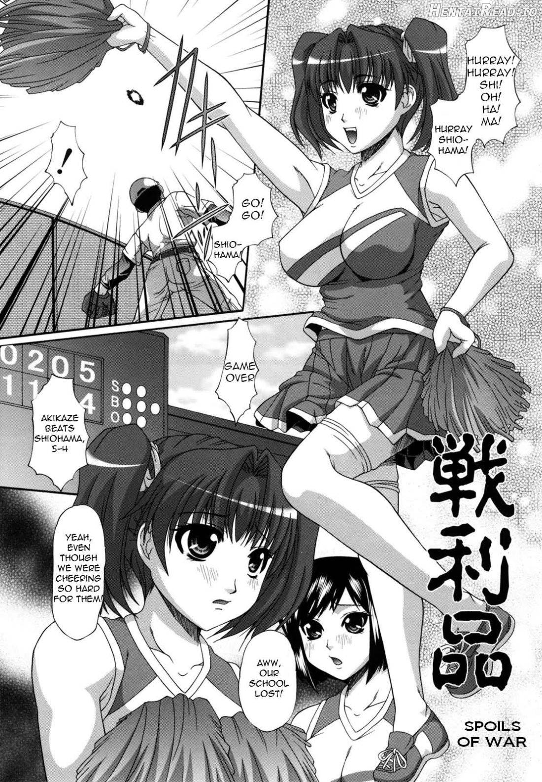 Genba Hentai Chapter 3 - page 1
