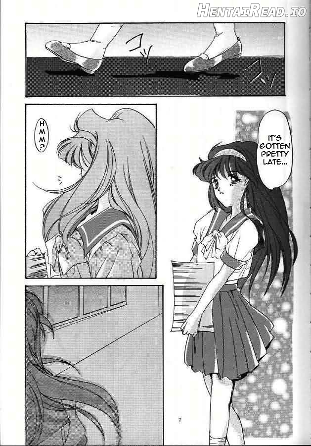 Shiori Dai-Juuroku-Shou Happy Merry Christmas Chapter 1 - page 4