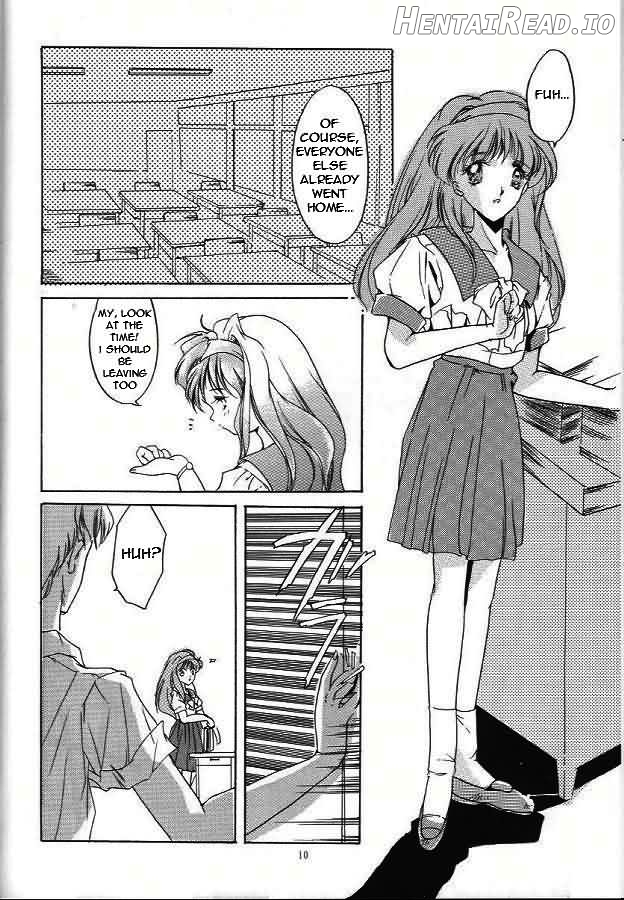Shiori Dai-Juuroku-Shou Happy Merry Christmas Chapter 1 - page 7