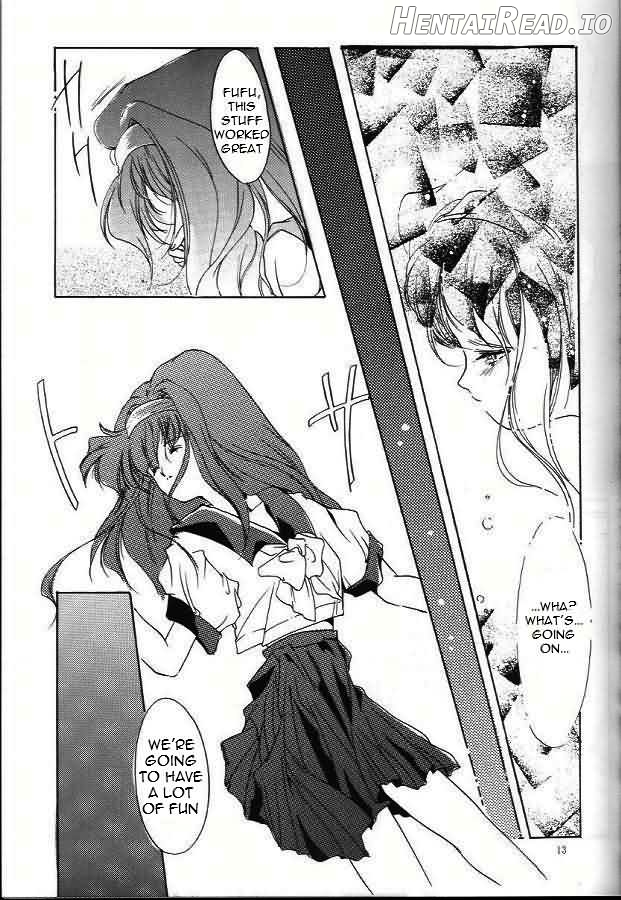 Shiori Dai-Juuroku-Shou Happy Merry Christmas Chapter 1 - page 10