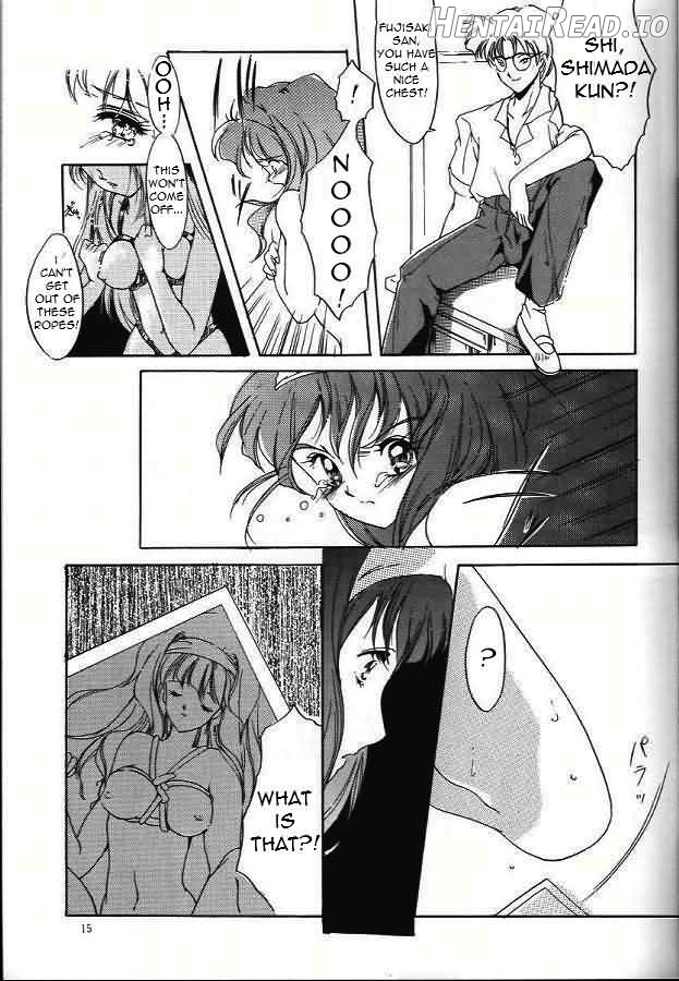 Shiori Dai-Juuroku-Shou Happy Merry Christmas Chapter 1 - page 12