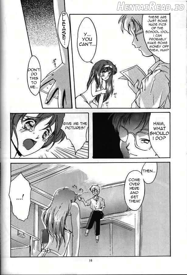 Shiori Dai-Juuroku-Shou Happy Merry Christmas Chapter 1 - page 13