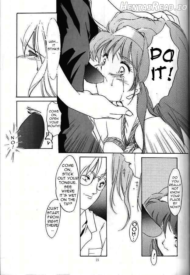 Shiori Dai-Juuroku-Shou Happy Merry Christmas Chapter 1 - page 18