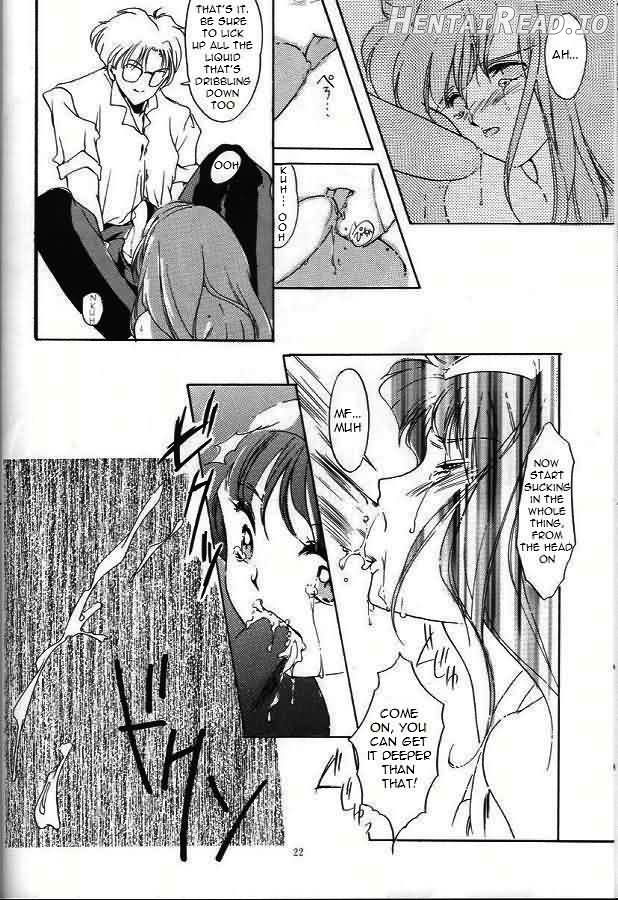 Shiori Dai-Juuroku-Shou Happy Merry Christmas Chapter 1 - page 19